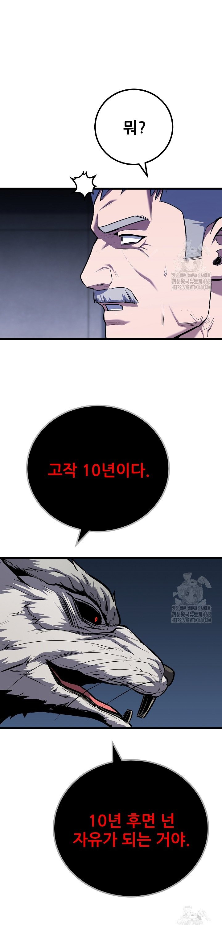 17423391490133pgpsu4vcon.jpg