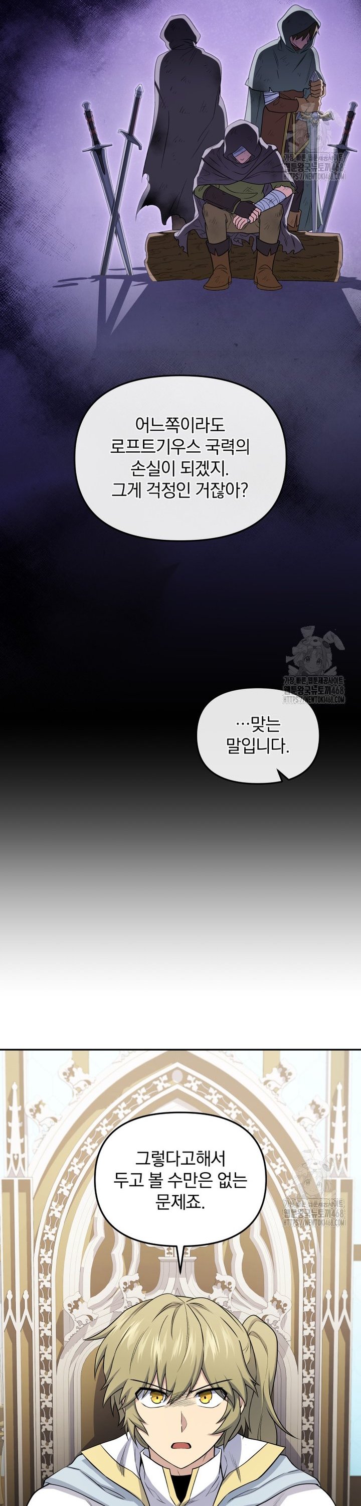 1740870440784beqfpsfaer.jpg