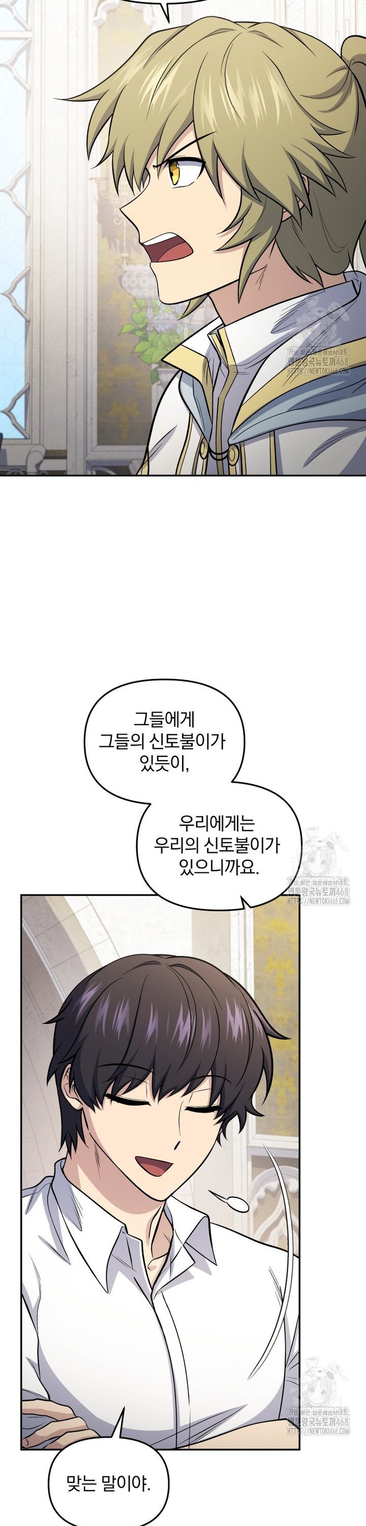 1740870441250lg1ql51shy.jpg