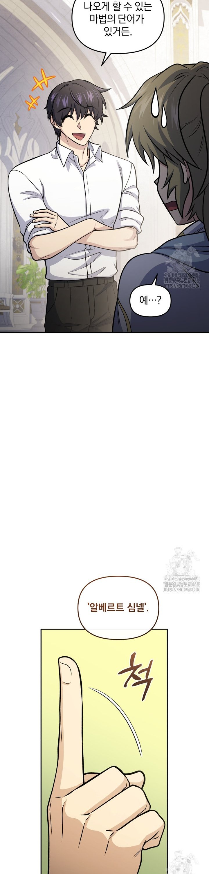 1740870441554fvz023jgr0k.jpg
