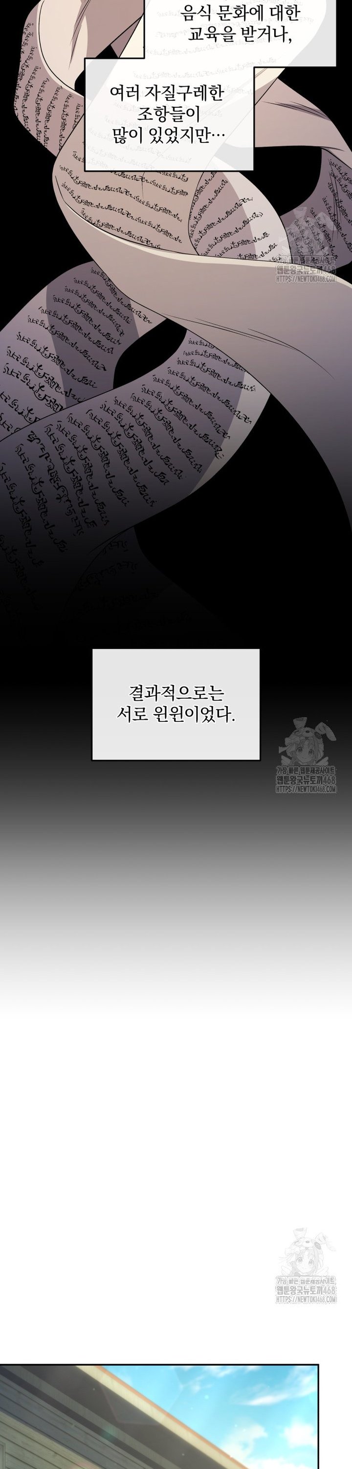 1740870442331oxq87i5zljb.jpg