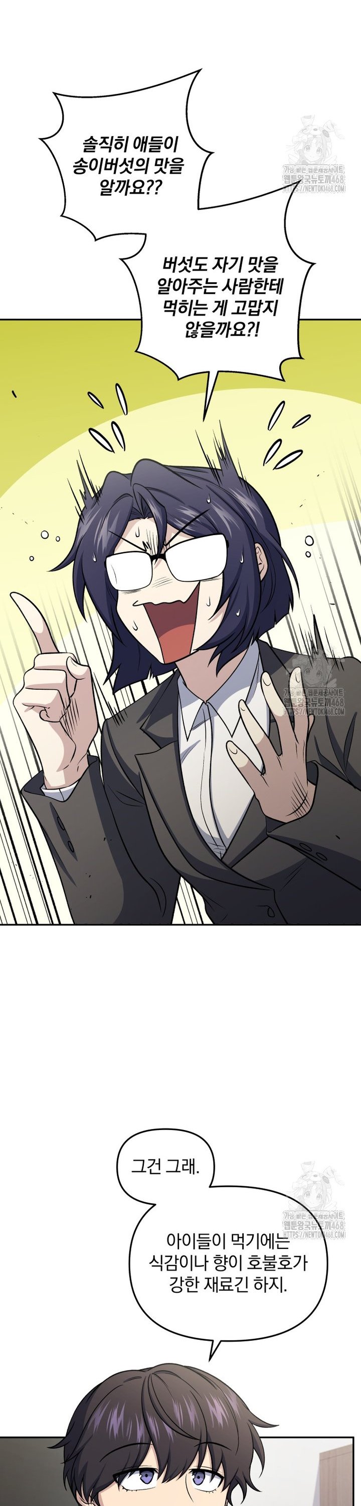 1740870444671o2uaqyy075.jpg
