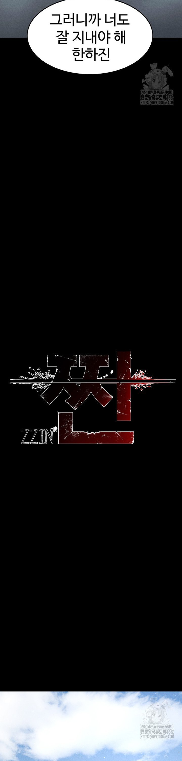 17408704551651dmoz6qinua.jpg