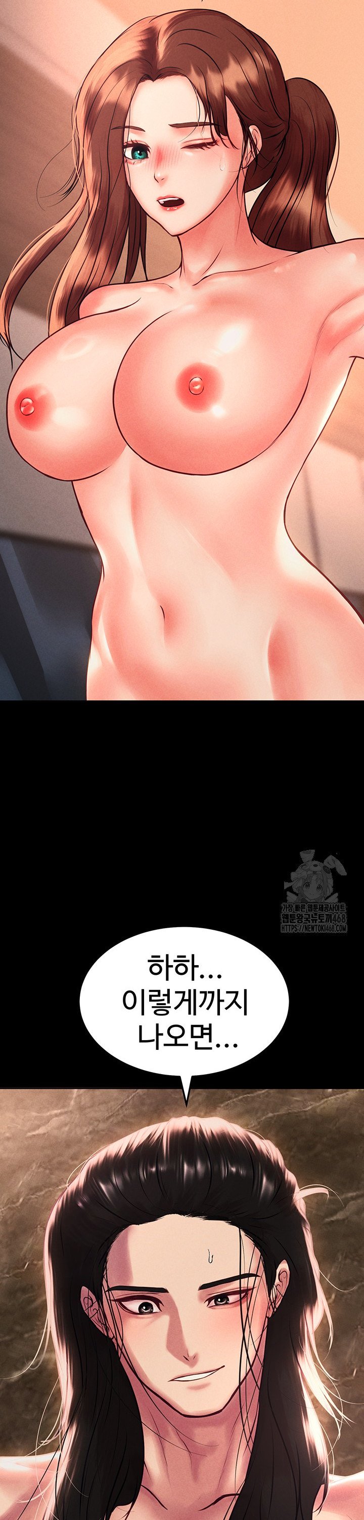 1740870462325vqto6umufi.jpg