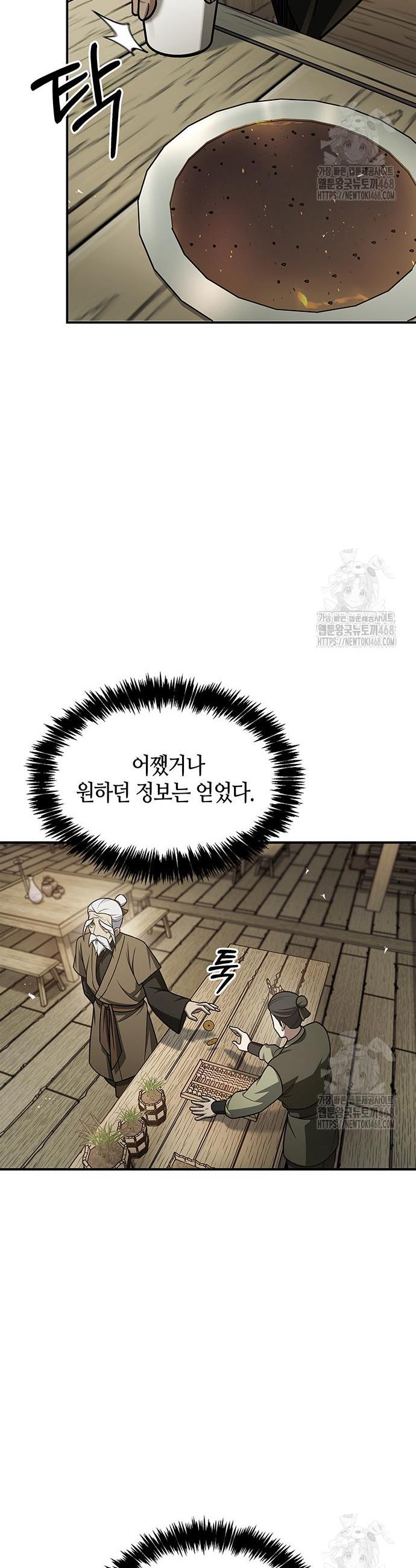 1740870383786haxsl0420t.jpg