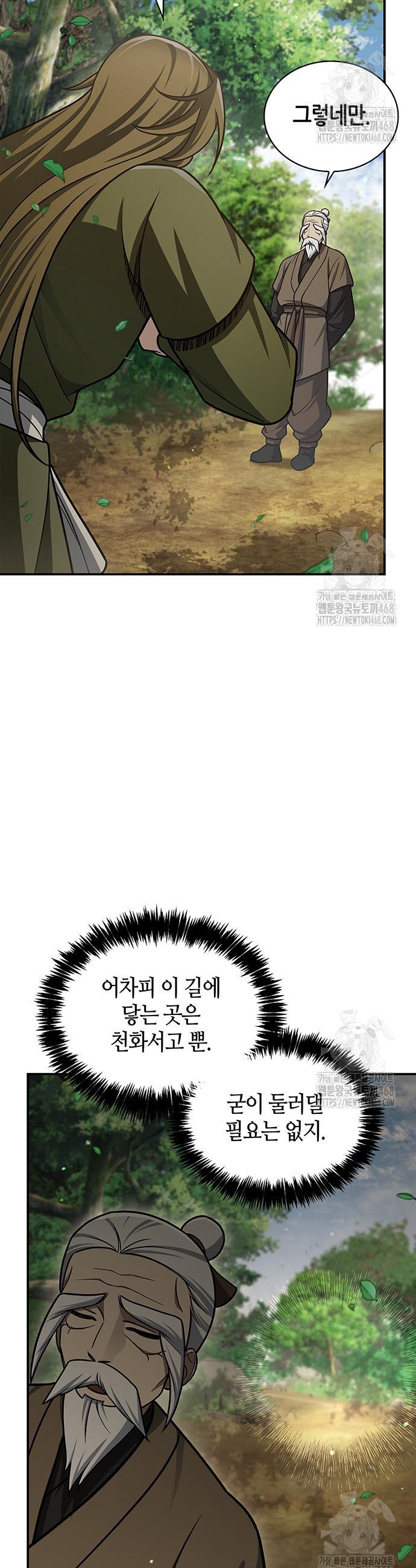 17408703847280yuqehgj975.jpg