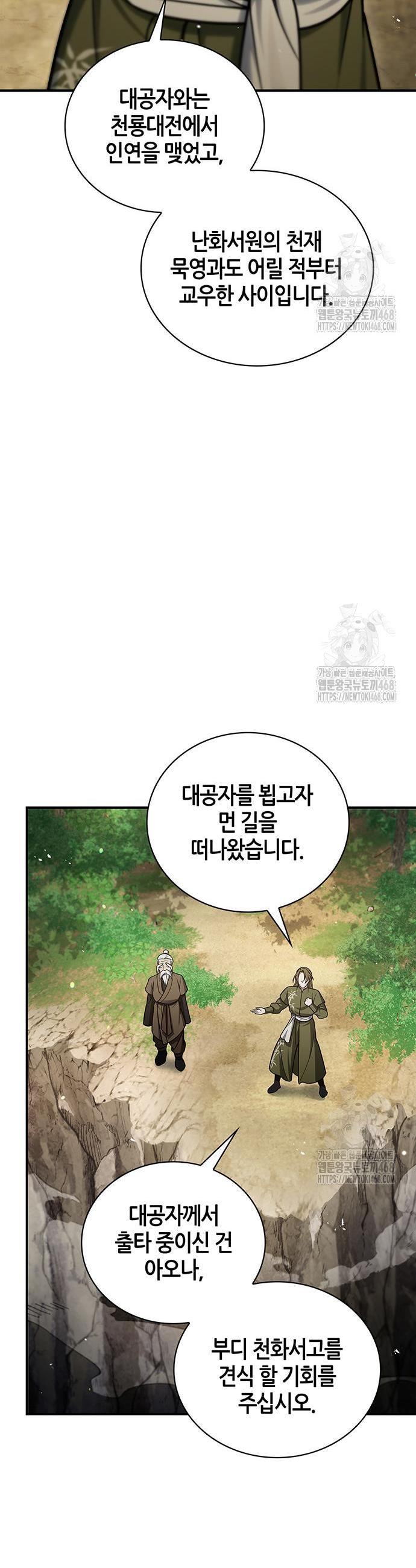 1740870390182wnqhq1s48sl.jpg