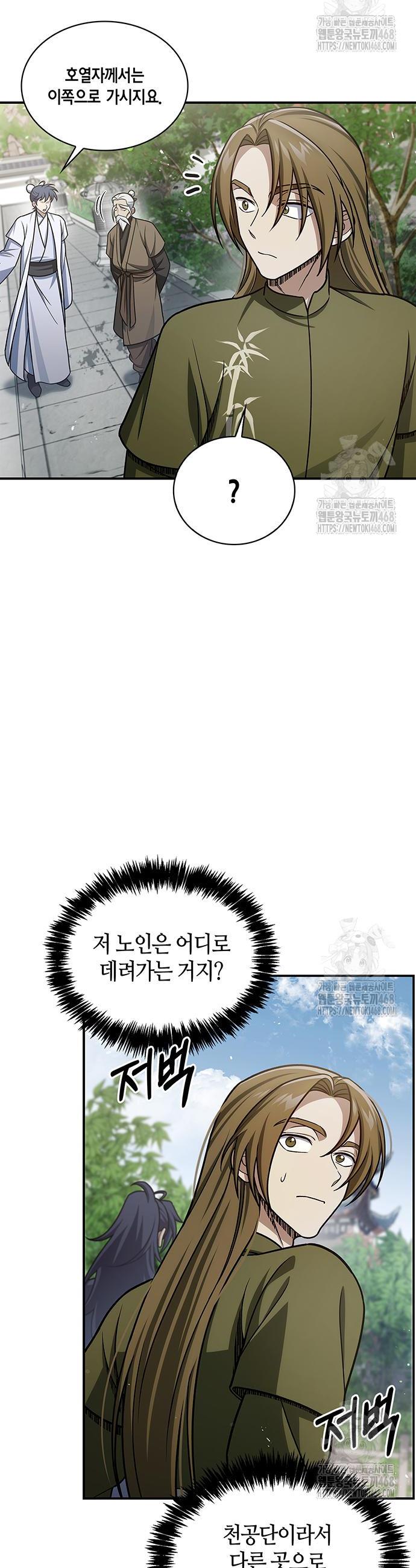 1740870391118knkepic35n.jpg