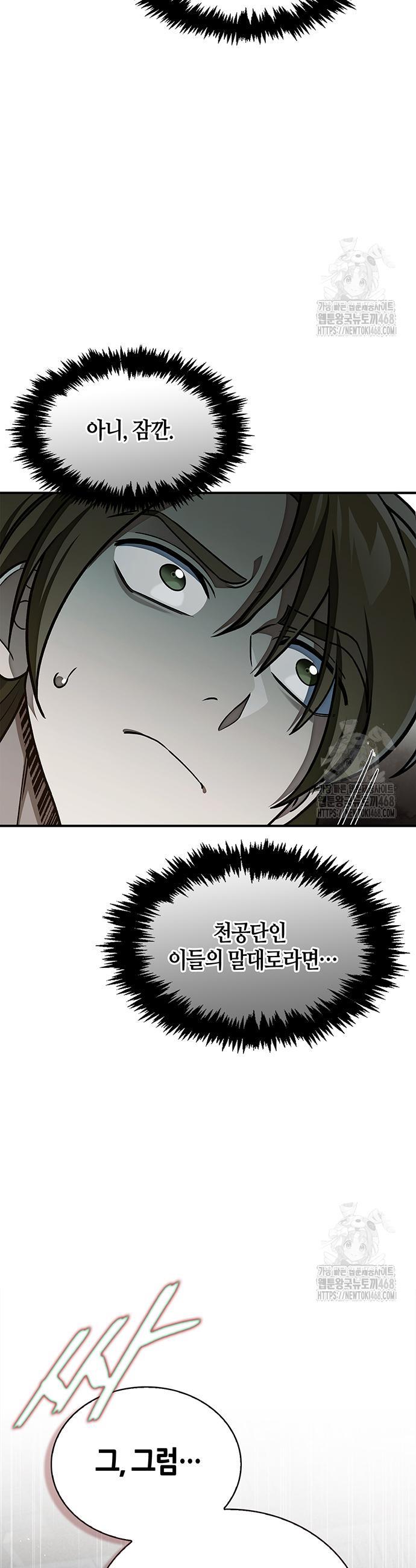 1740870395153pfr7p1ne2ke.jpg