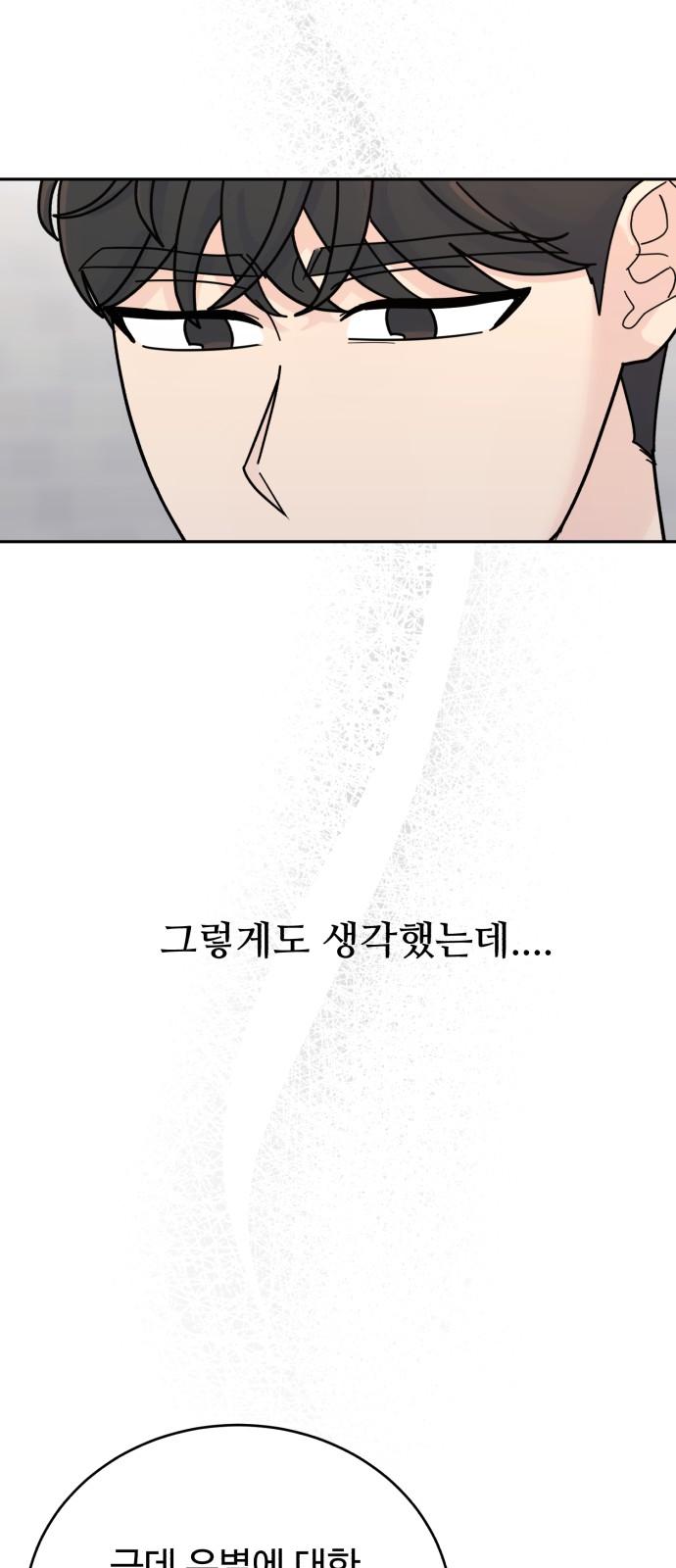 1740870351136gsbz3grt11e.jpg
