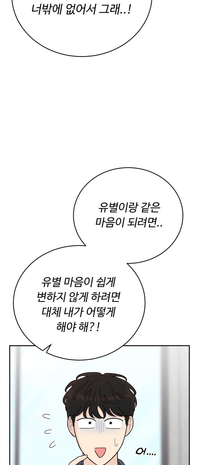 1740870352071oht1nl1sqk.jpg