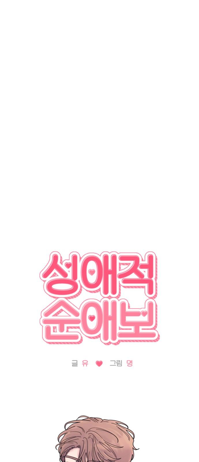 1740870352852ckm2yt94cek.jpg