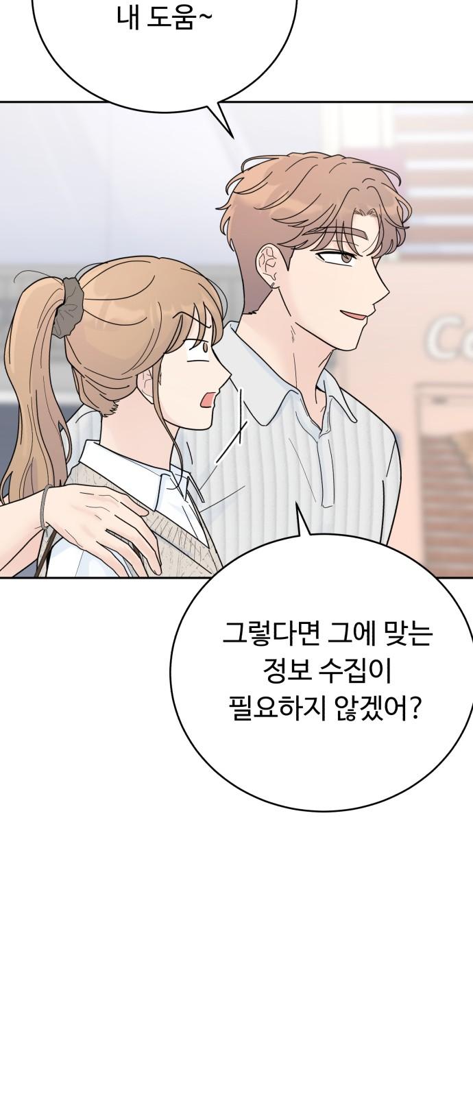 1740870353477njhui0mg1o.jpg
