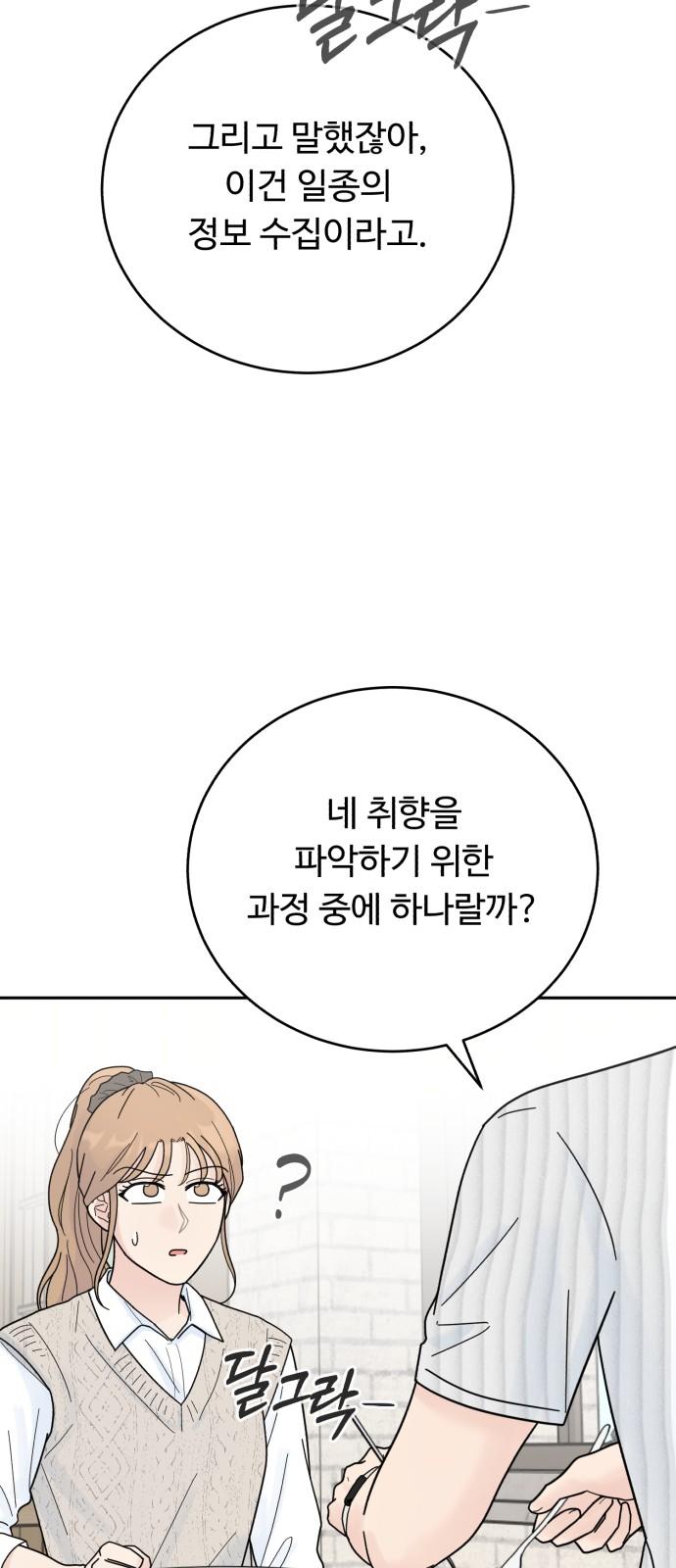 1740870357014u3p1m7x1kim.jpg
