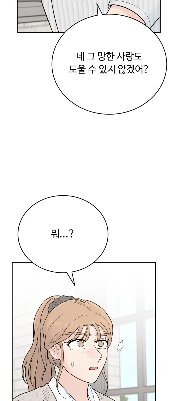 1740870357947bb1xx8uqb7g.jpg