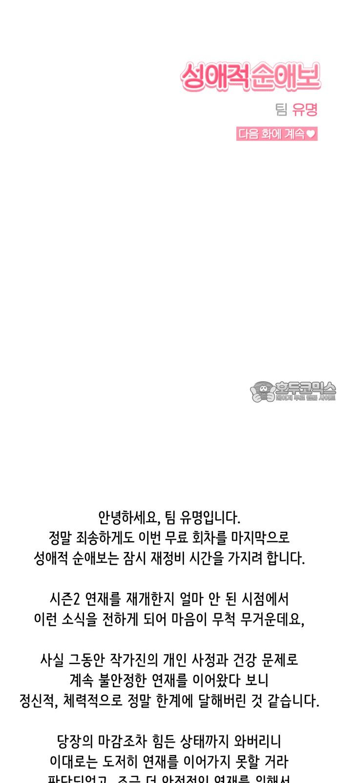 1740870371156dkb4bwjl98u.jpg