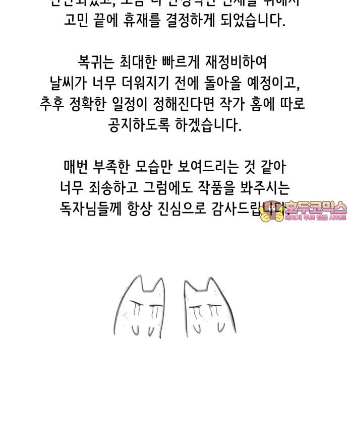 1740870371308md9qho7tulf.jpg