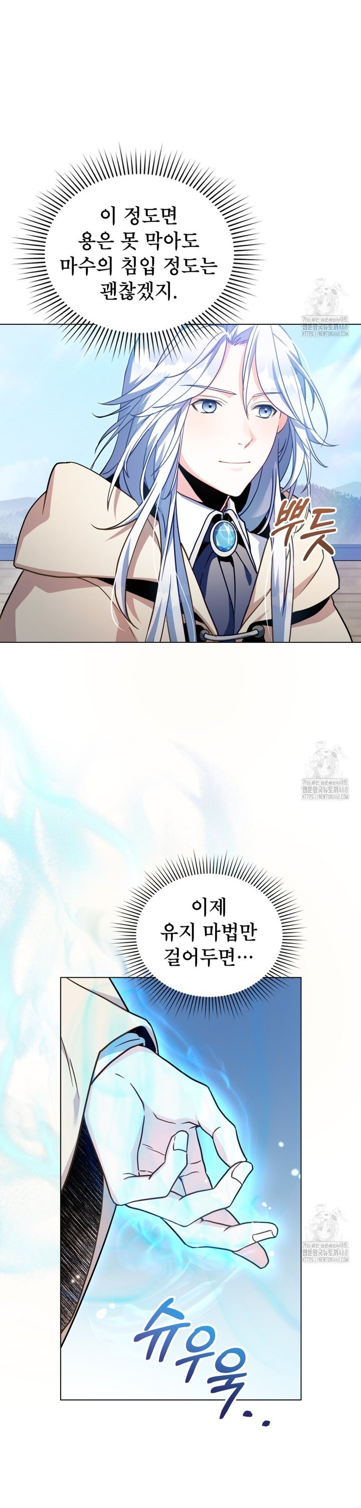 1740878946846tkucxszerog.jpg