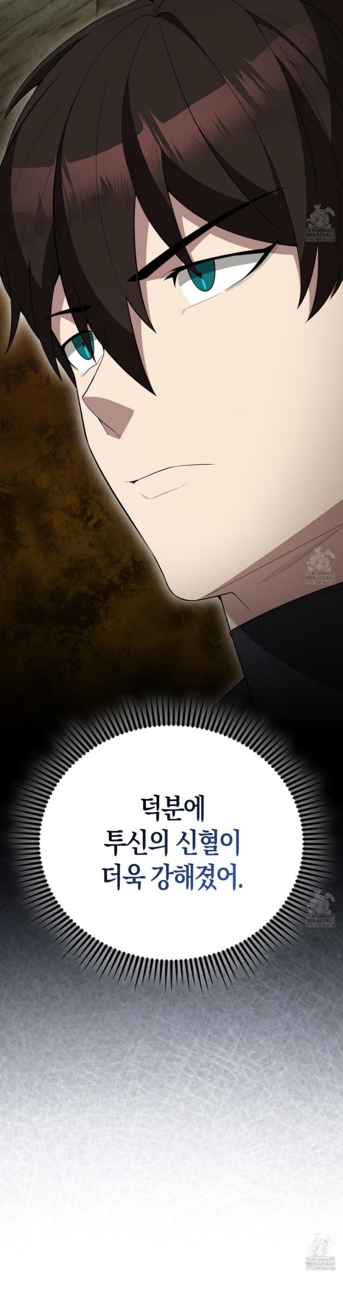 174087051020108vpjn3uwwn.jpg