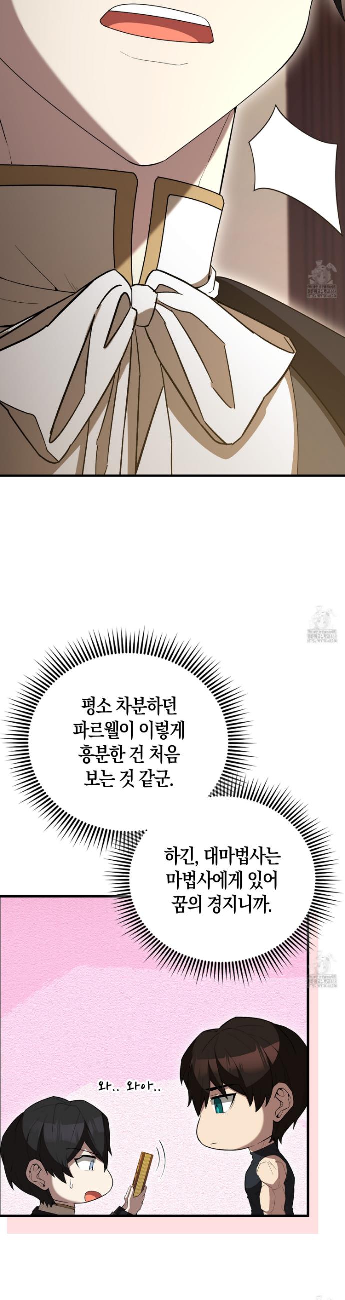 1740870510979867xnpzbekh.jpg