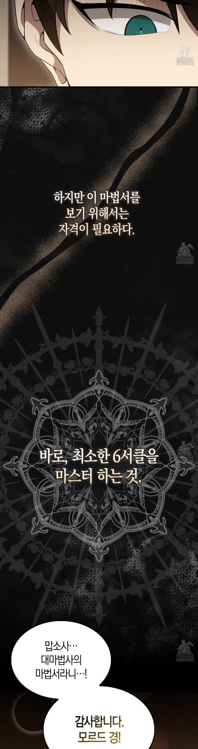 1740870511292kna2fbt9pd.jpg