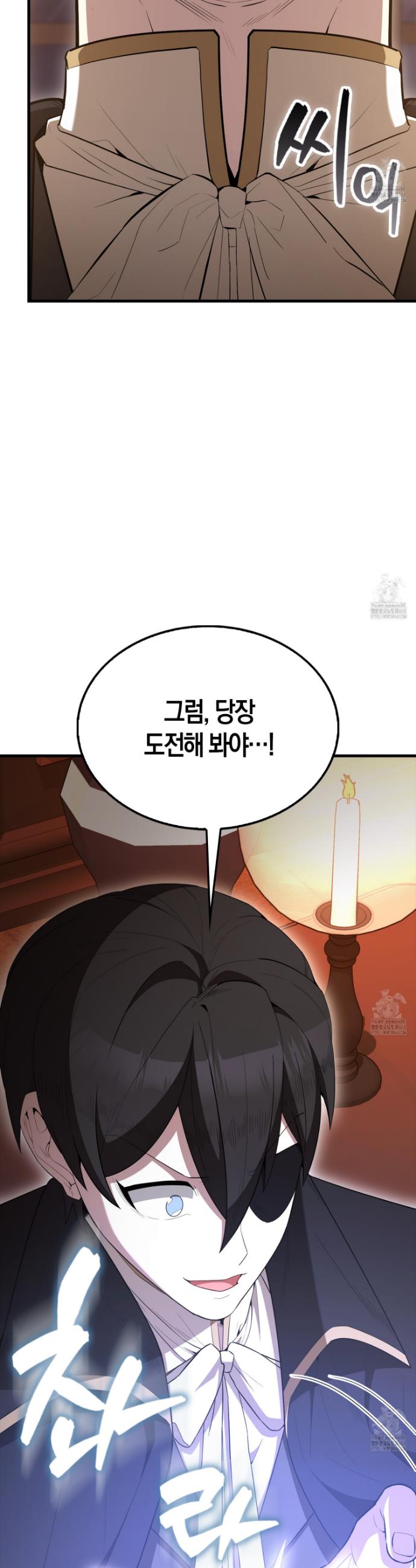 1740870512065k6w10lamkaa.jpg
