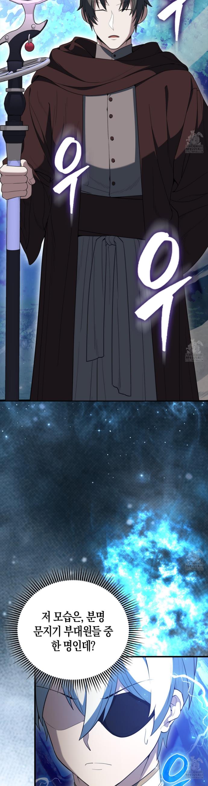 1740870514246kjgyhheh4ki.jpg