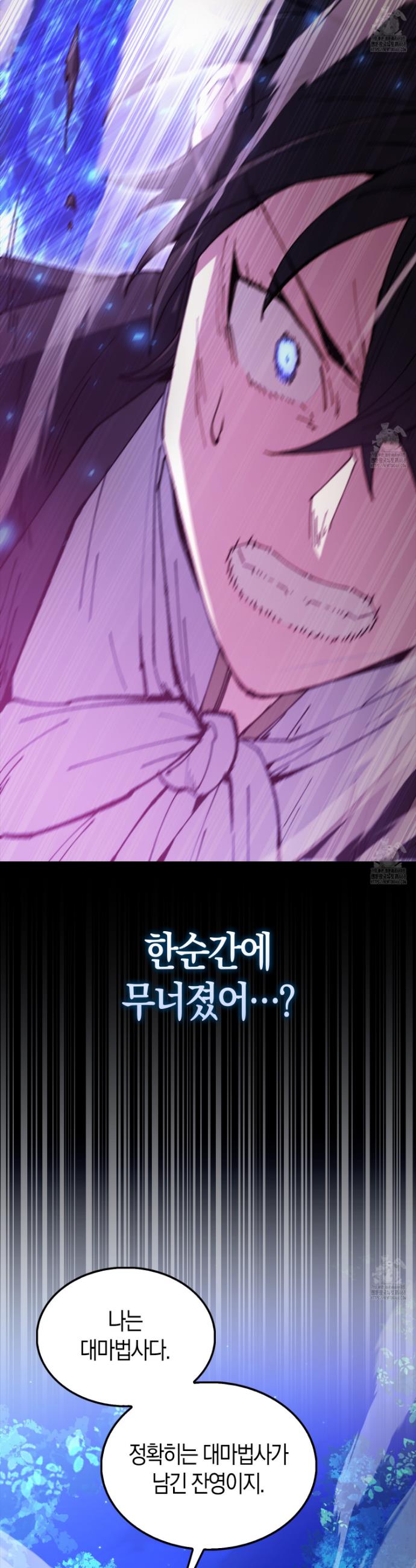 1740870518066j8s08hdwzs.jpg