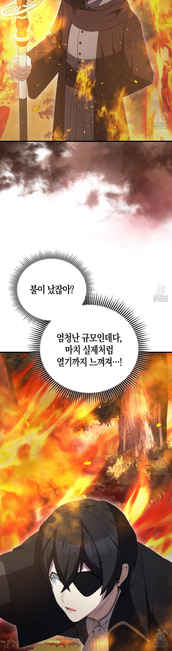 1740870519158x7sybtnxa8d.jpg