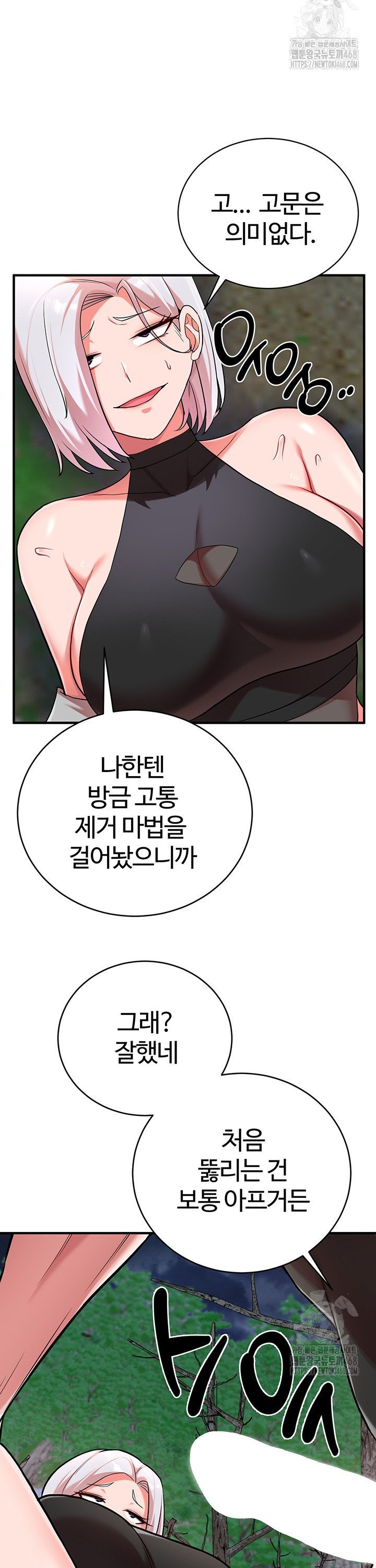 1740871331999zino22kcq4c.jpg