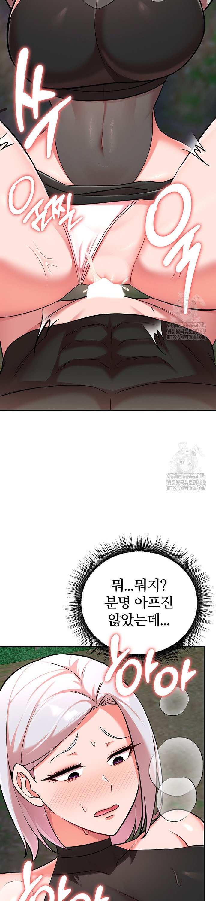 1740871332464uu8oni1528i.jpg