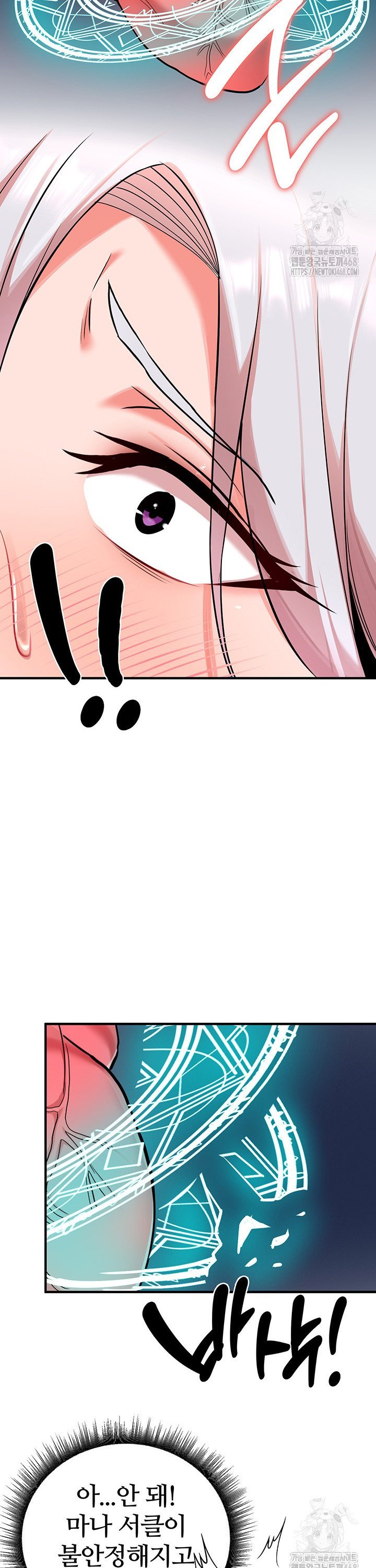 1740871333711gv85gndglb.jpg