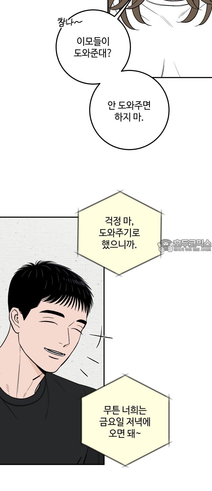 1740870670422ygel2kiecy.jpg