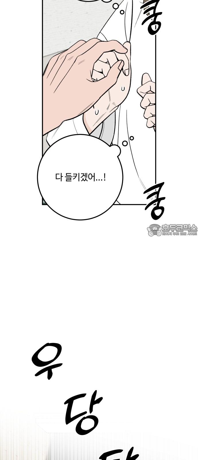 1740870676900rccsmcdv2d.jpg