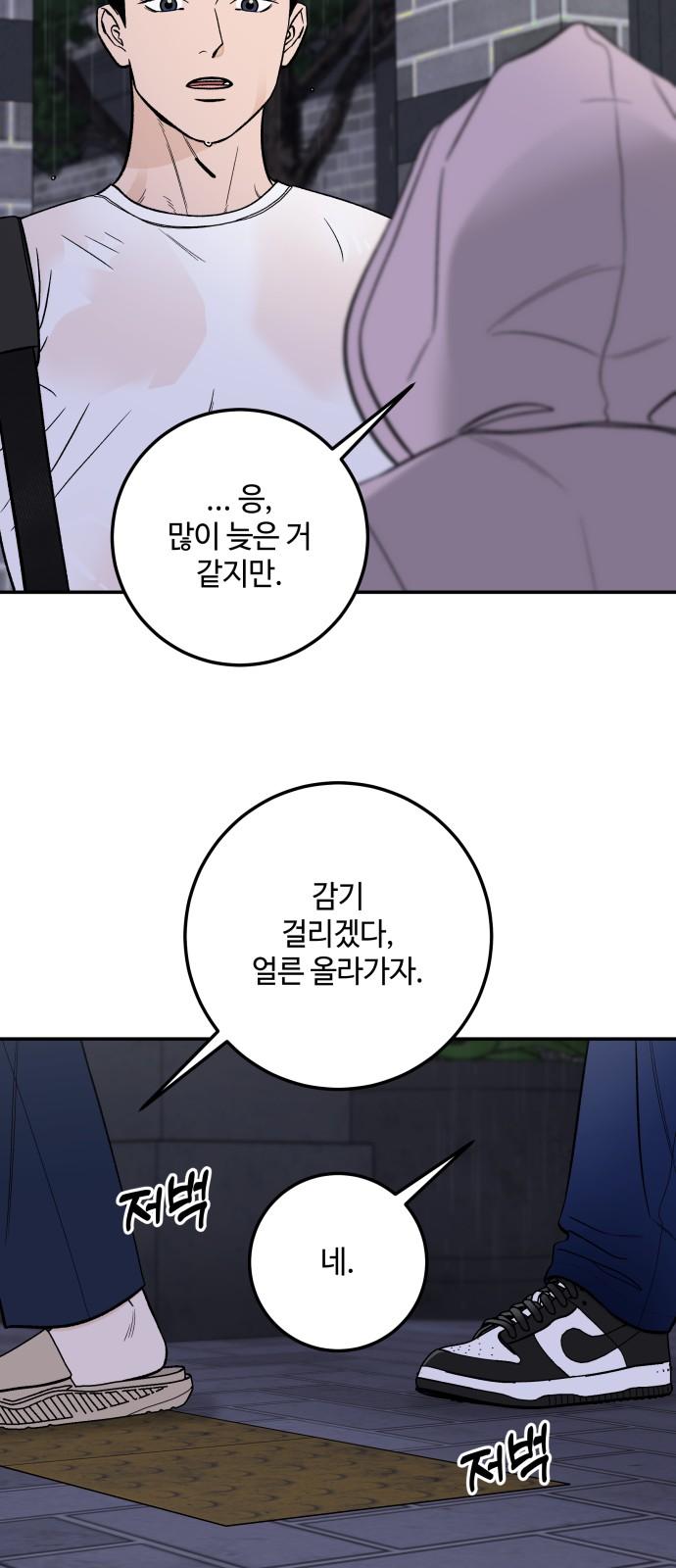 1740870682674g36wa1ylooq.jpg