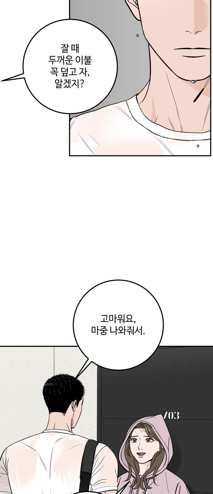 17408706833020iazdp60ooi.jpg