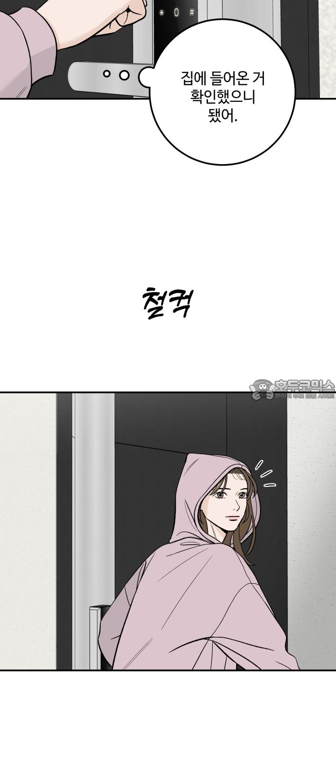 1740870683930xm3fwp0hmr.jpg