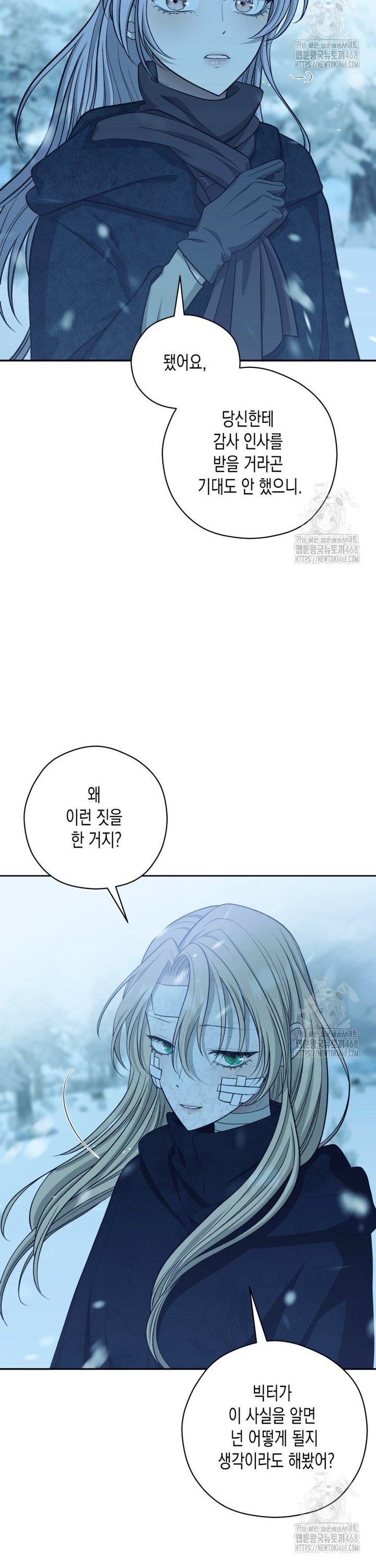 1740870665332ayqydlwqwlq.jpg