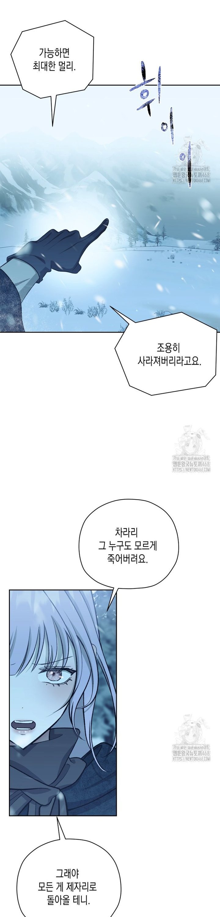 174087066579412iufoey5pv.jpg
