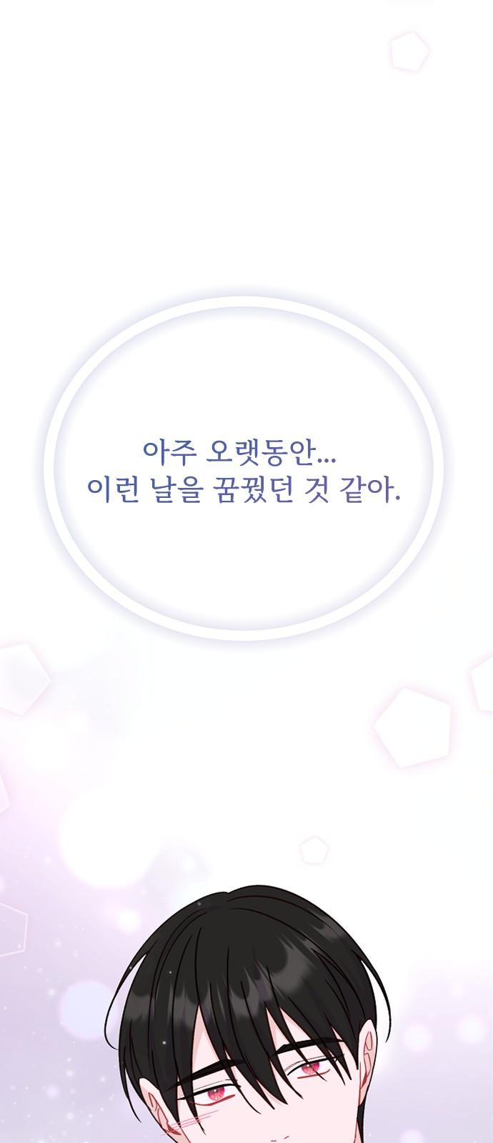 1740870636394vd6lzwhcsdd.jpg