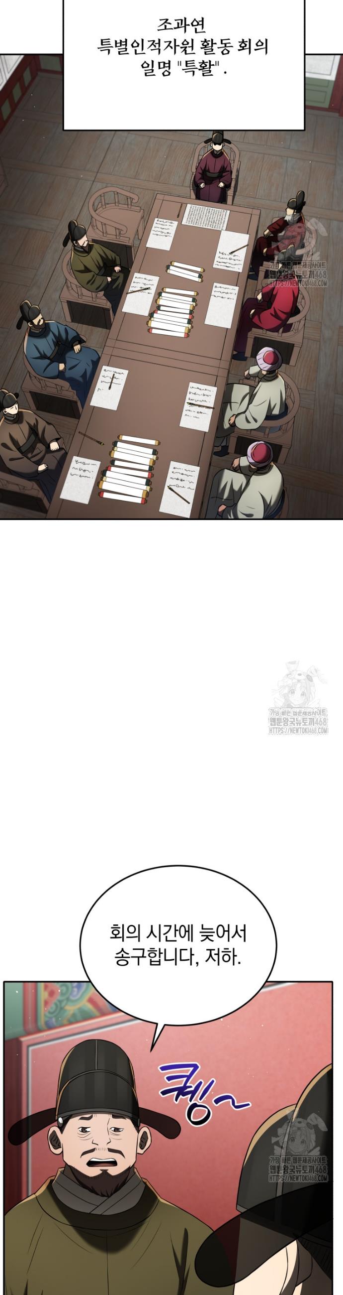 1740870612935tj7u0ec3js.jpg