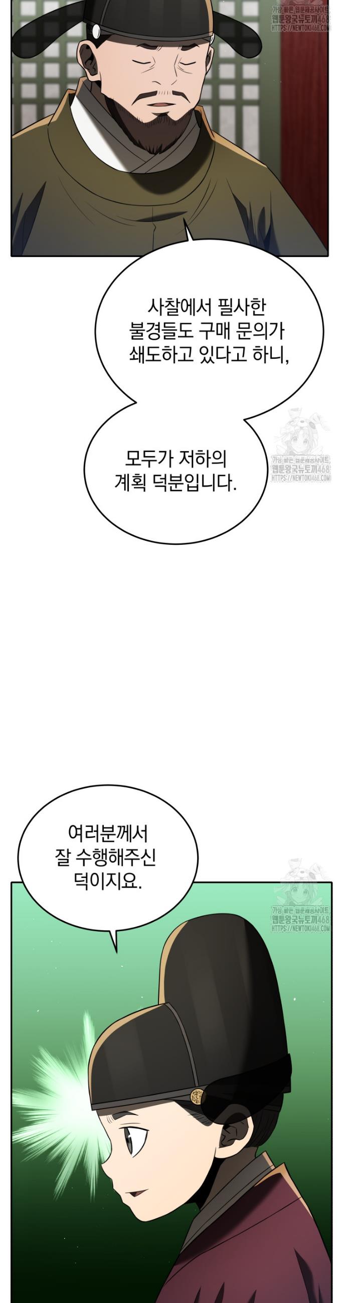 17408706135645udd5gd7suo.jpg