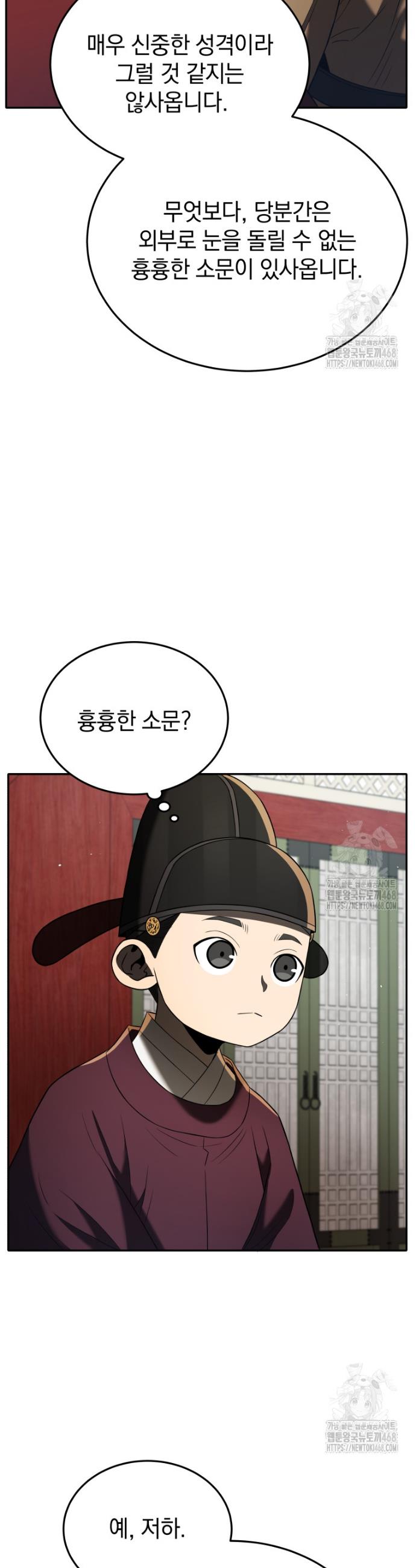 1740870615920cn19tyqed3.jpg
