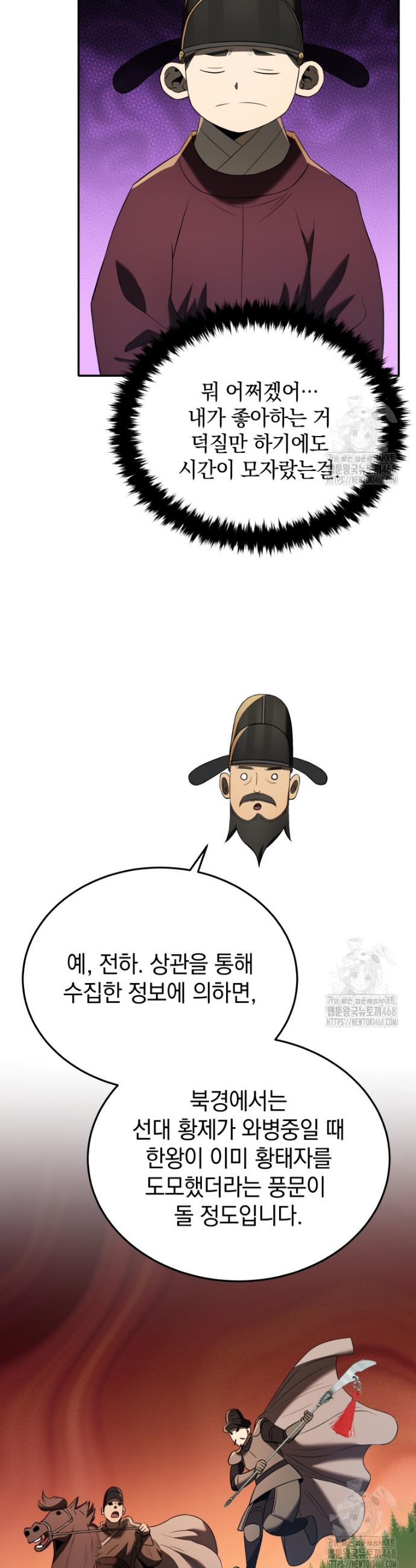 1740870616236roeaz3ehhvq.jpg