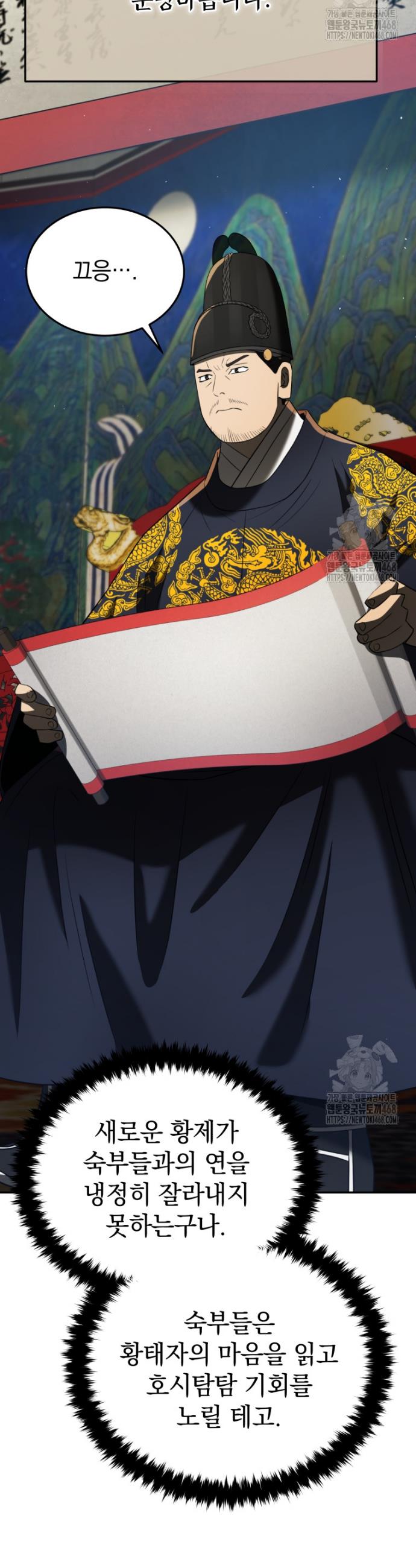 1740870617953qkj3uemlp2l.jpg