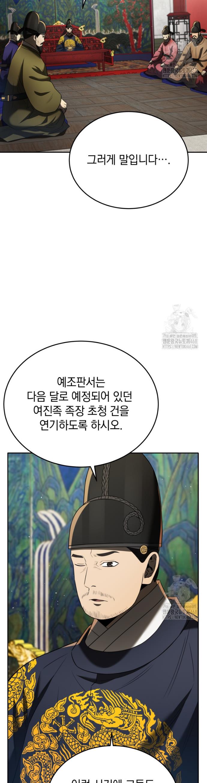 17408706210012a8srcehuvx.jpg