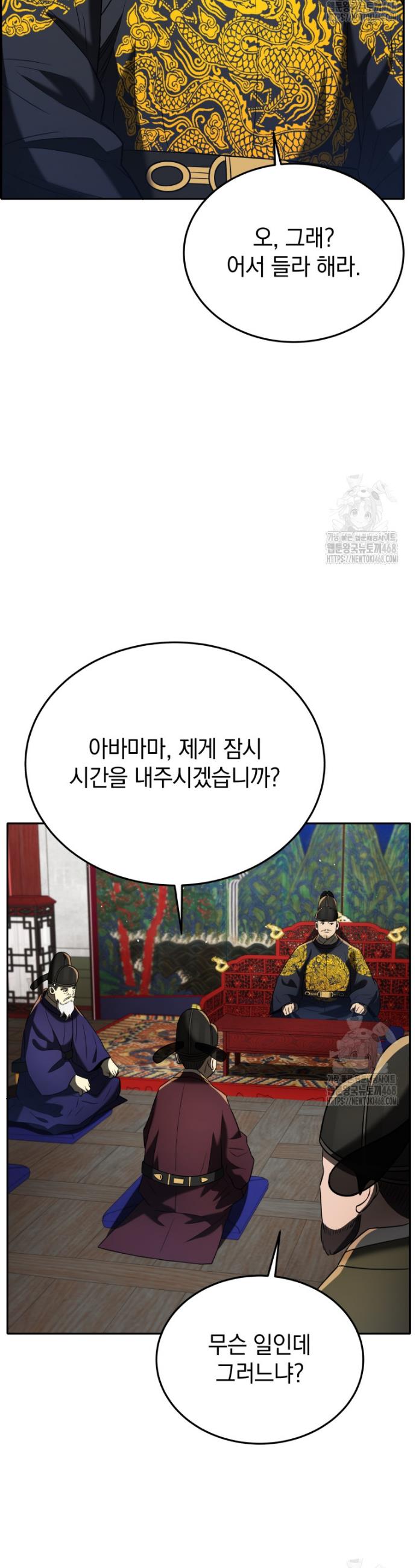 1740870624705fq6voynqywg.jpg