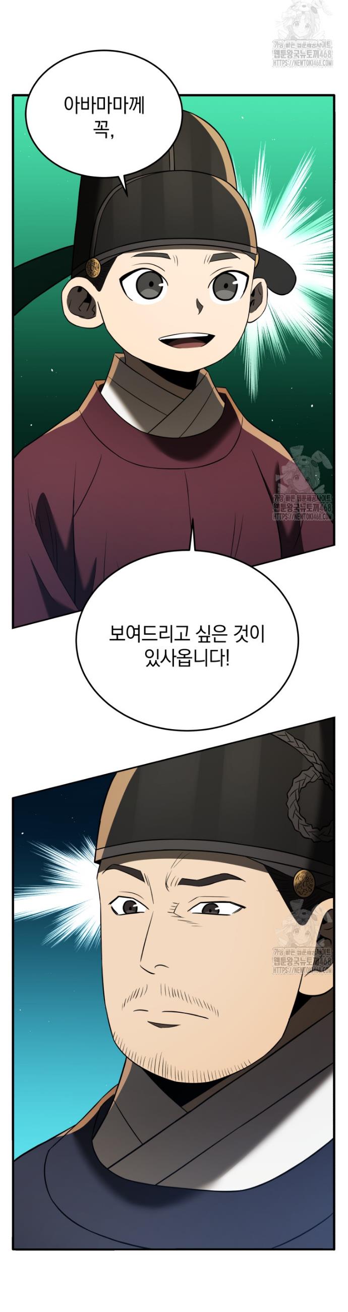 1740870624863ogaa3byv2wq.jpg