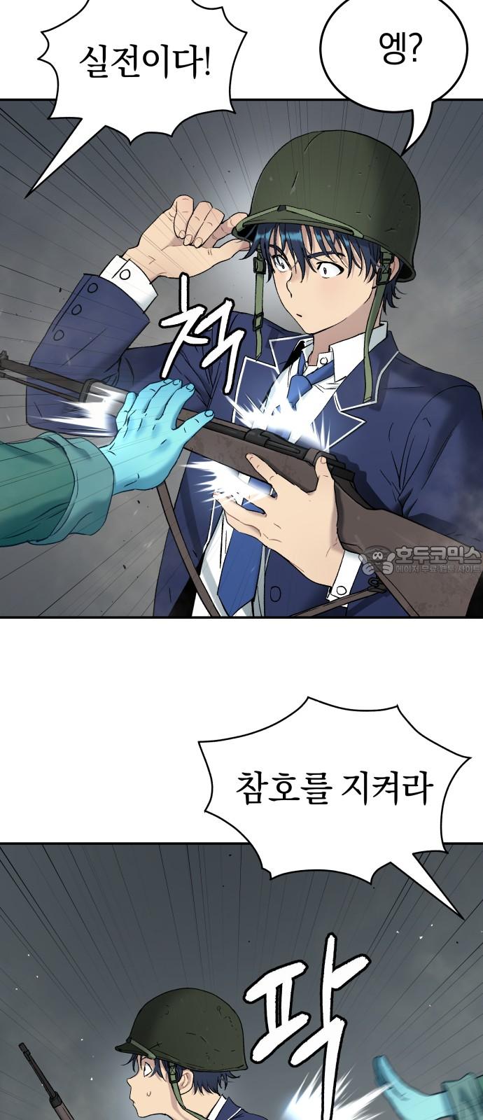 1740870629659dozlwvippxj.jpg