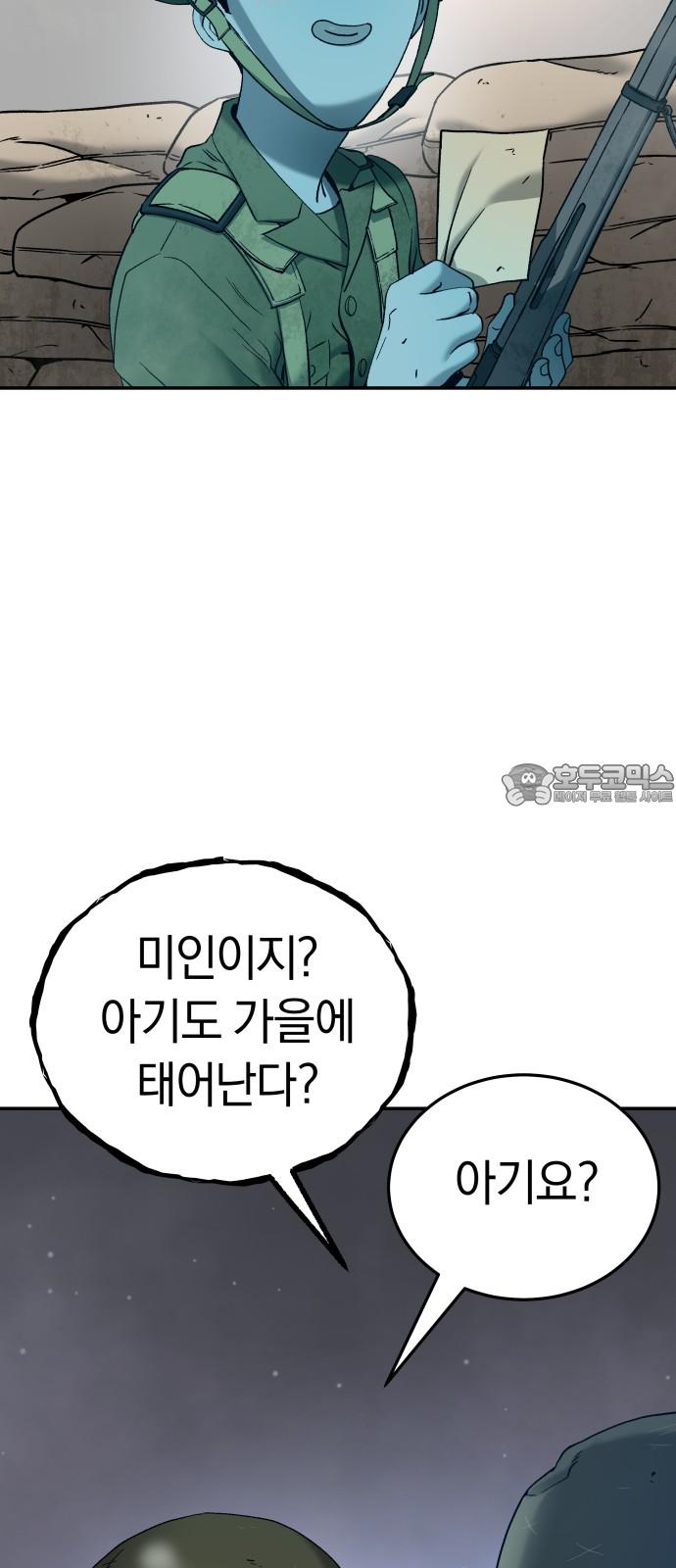 1740870630596v8xun1n256.jpg